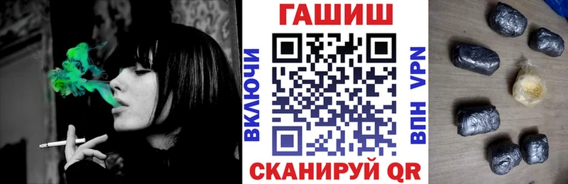 Гашиш индика сатива Донецк