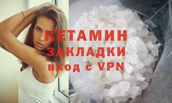кокаин колумбия Горнозаводск