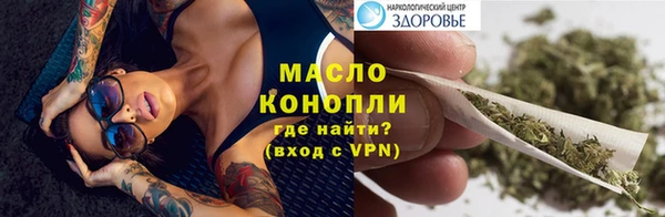 меф VHQ Володарск