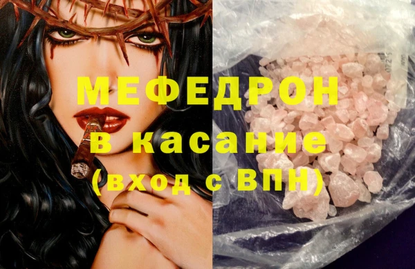 мдпв Верея
