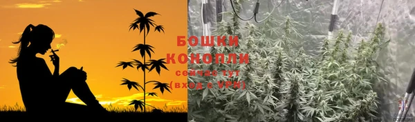 гашиш Горно-Алтайск