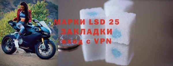 винт Вязьма