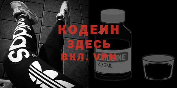 кокаин колумбия Вяземский