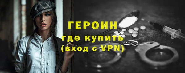 мяу мяу мука Волосово
