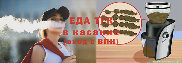 кокаин колумбия Вяземский