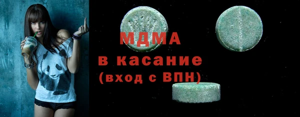 кокаин колумбия Вяземский