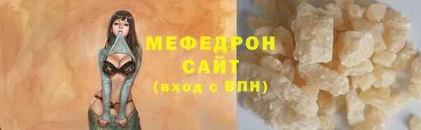 кокаин колумбия Горнозаводск