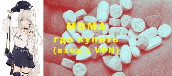 гашиш Горно-Алтайск
