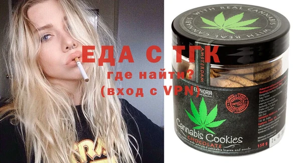 марки lsd Вязники