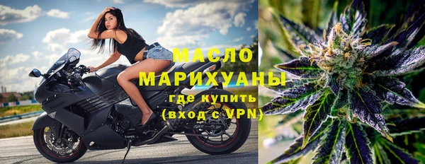 кокаин колумбия Вяземский