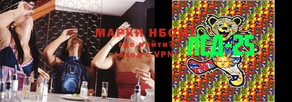 кокаин колумбия Вяземский