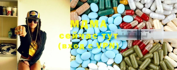 кокаин колумбия Горнозаводск
