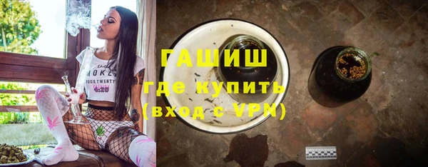 винт Вязьма