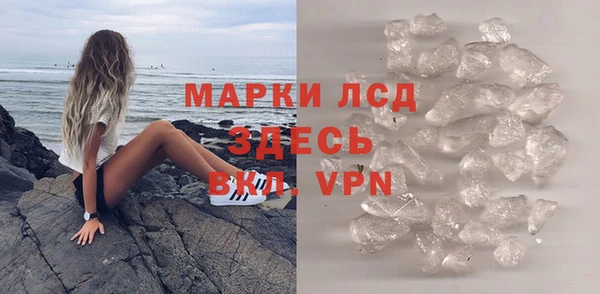 кокаин колумбия Вяземский