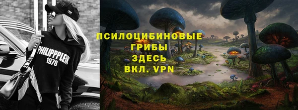 кокаин колумбия Вяземский