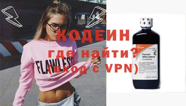 марки lsd Вязники