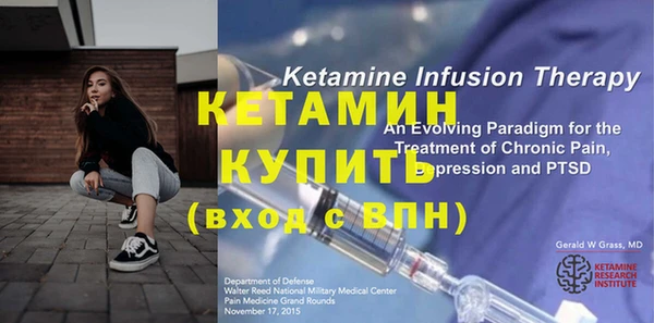 кокаин колумбия Горнозаводск