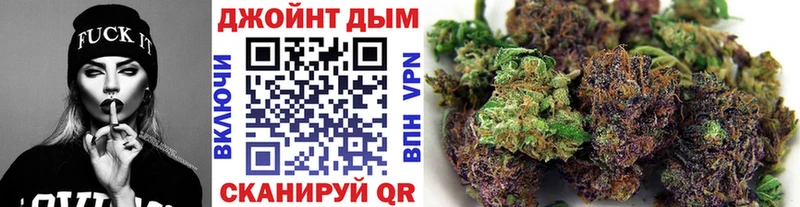 где купить наркотик  Донецк  Бошки Шишки сатива 